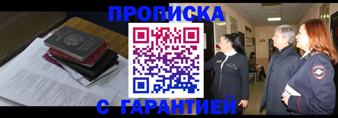 форма 3 в Карабаново